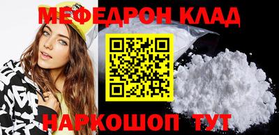 ГАЛЛЮЦИНОГЕННЫЕ ГРИБЫ Будённовск