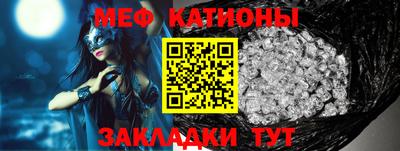 ГАЛЛЮЦИНОГЕННЫЕ ГРИБЫ Будённовск