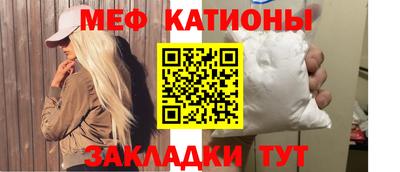 ГАЛЛЮЦИНОГЕННЫЕ ГРИБЫ Будённовск