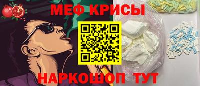 spice Бугуруслан