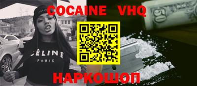 ГАЛЛЮЦИНОГЕННЫЕ ГРИБЫ Будённовск