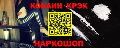 spice Бугуруслан
