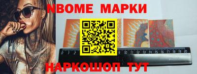скорость mdpv Бузулук