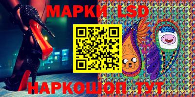 spice Бугуруслан