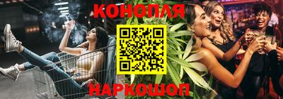 spice Бугуруслан