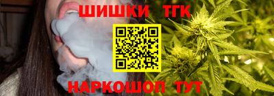 скорость mdpv Бузулук