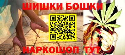 ГАЛЛЮЦИНОГЕННЫЕ ГРИБЫ Будённовск