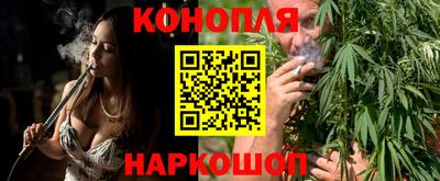 ГАЛЛЮЦИНОГЕННЫЕ ГРИБЫ Будённовск