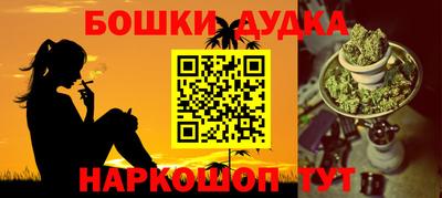 скорость mdpv Бузулук
