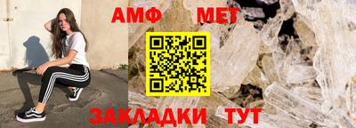 ГАЛЛЮЦИНОГЕННЫЕ ГРИБЫ Будённовск