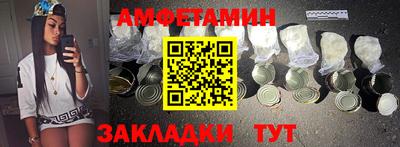 скорость mdpv Бузулук