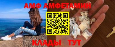 скорость mdpv Бузулук
