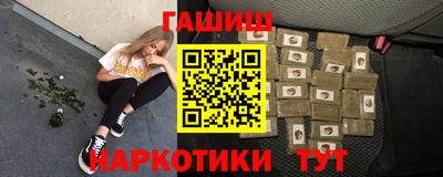 скорость mdpv Бузулук
