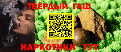 spice Бугуруслан